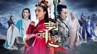 封神演员吃瓜视频,揭秘娱乐圈幕后真相