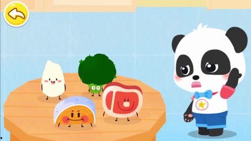 奇奇蒂蒂吃瓜日常,揭秘娱乐圈幕后故事