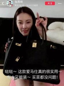 小郑带你吃瓜,揭秘娱乐圈那些事儿