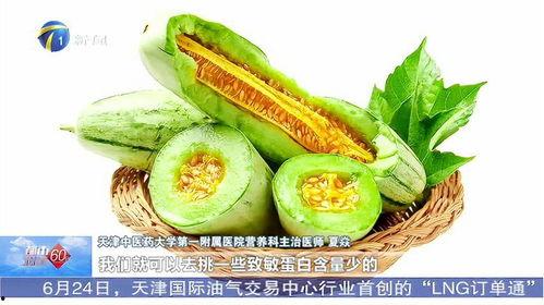 去新加坡吃蜜瓜,舌尖上的热带风情之旅