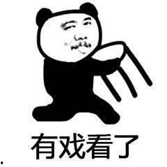 吃瓜群众情侣昵称大全,吃瓜群众眼中的甜蜜代号