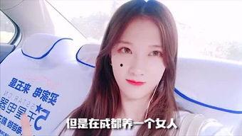 吃瓜火箭妹,网络红人的崛起与影响力