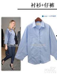 蓝色衬衫吃瓜,揭秘时尚与生活的趣味碰撞