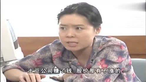 吃瓜的社会达人,吃瓜群众视角下的社会达人现象解析