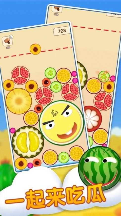 小孩吃瓜桃成语,儿童成语故事里的智慧与趣味