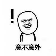 朋友之间互相吃瓜,朋友间的欢乐吃瓜时光