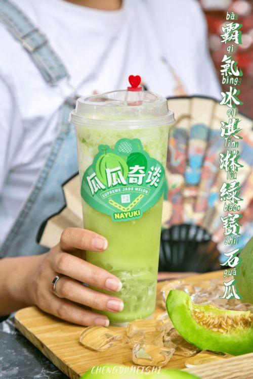 雪王吃瓜,一场冰火交融的夏日狂欢