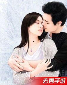 豪门吃瓜夫妇小说,吃瓜夫妇的甜蜜较量