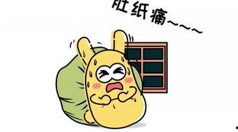 吃瓜群众旺仔,揭秘娱乐圈幕后故事