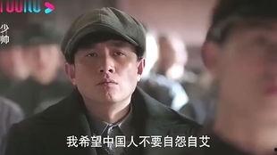 少帅吃瓜,揭秘娱乐圈背后的风云变幻  第2张